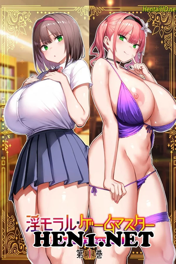 Immoral game master the animation